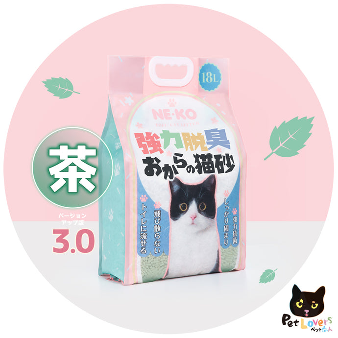 〖抗疫優惠〗NE-KO 3.0綠茶味豆腐砂18L(綠茶萃取)