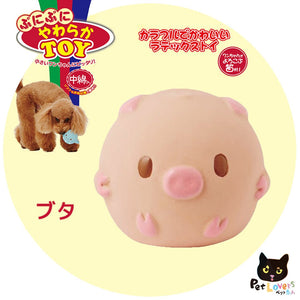 日本狗狗乳膠耐磨發聲玩具 - 豬仔 - 黑貓雜貨 Petlovers