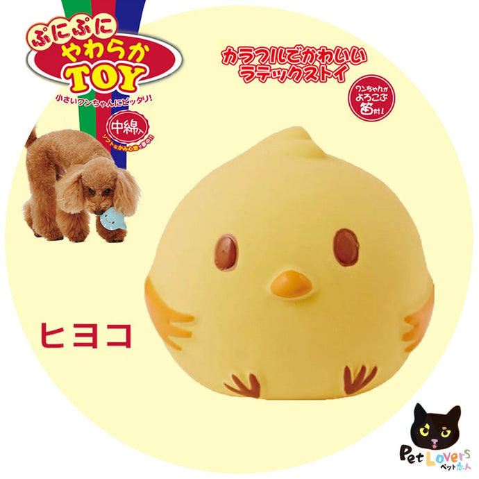 日本狗狗乳膠耐磨發聲玩具 - 小鳥 - 黑貓雜貨 Petlovers