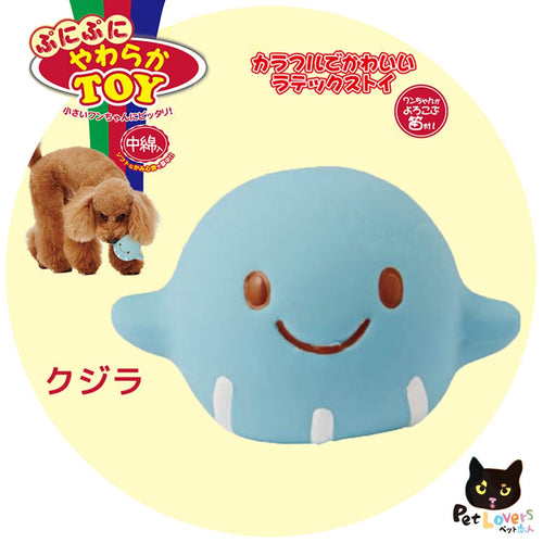日本狗狗乳膠耐磨發聲玩具 - 鯨魚 - 黑貓雜貨 Petlovers